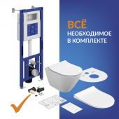 Комплект CITY SMART DPL EO slim инсталляция AQUA 40 SMART M LP без кнопки