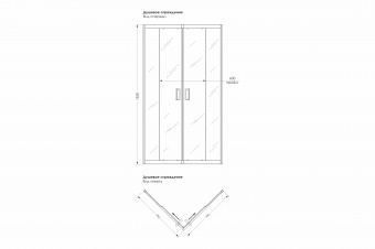 Душевое ограждение 100*100 "Apart Black" Стекло прозрачное, без поддона