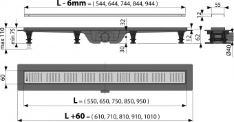 Водоотводящий желоб APZ10 Simple - 550М